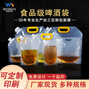 �F؛���lơ����������͸��ʳƷ�����ơ���ܷ����������ơ�ƴ�