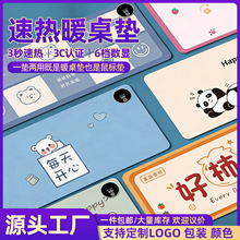 ӟˉ|ͨXů|kٟl|̖ӟ|D3