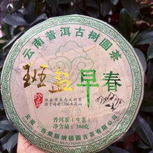 2016������紺��������ռ��ϲ���ɽ���357g���l