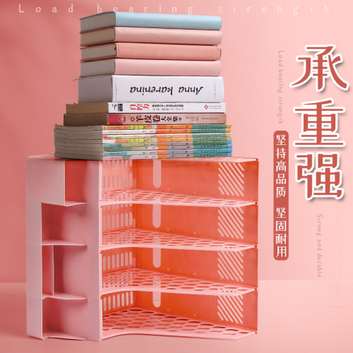 File frame desktop folder rack desk file storage box file rack vertical bookshelf office supplies