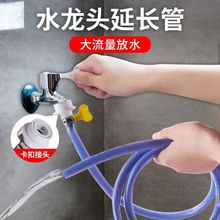 ϴCˮ^Lܛܽ^̨ܛˮܻ@Lˮ܁Rd