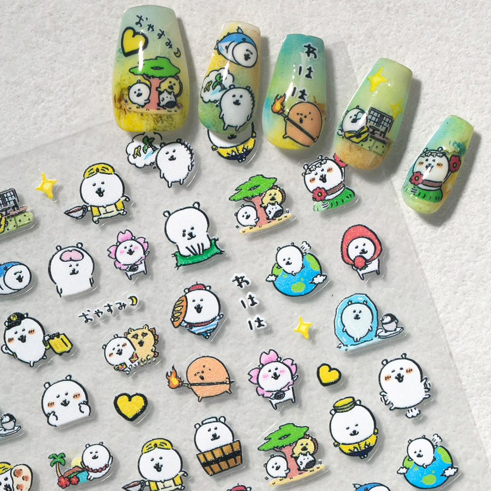可爱美甲贴纸 可爱卡通ins风贴纸背胶微浮雕贴纸