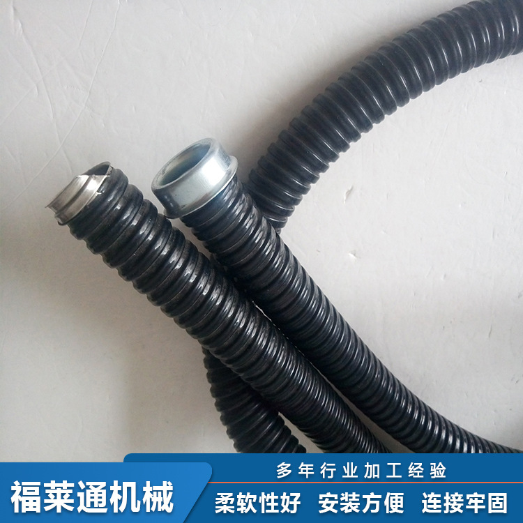 宝鸡厂家现货供应包塑金属软管 镀锌包塑软管Φ38规格量大从优