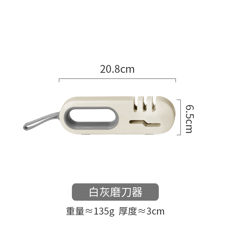 El nuevo afilador de cuchillos multifuncional 2025, herramientas para el hogar, afiladores rápidos, palos de piedra, cuchillos de cocina, artefactos de corte de cuchillas especiales