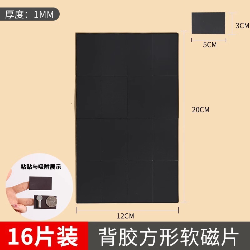 装飾部品風船部品手押し空気入れ/装飾柱/ディスペンサー/痕跡のないゴム/フック|undefined