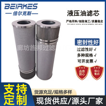 HC8300FKS33H-YC11B늏S�X݆���^�V�Vо�L���l늞Vо