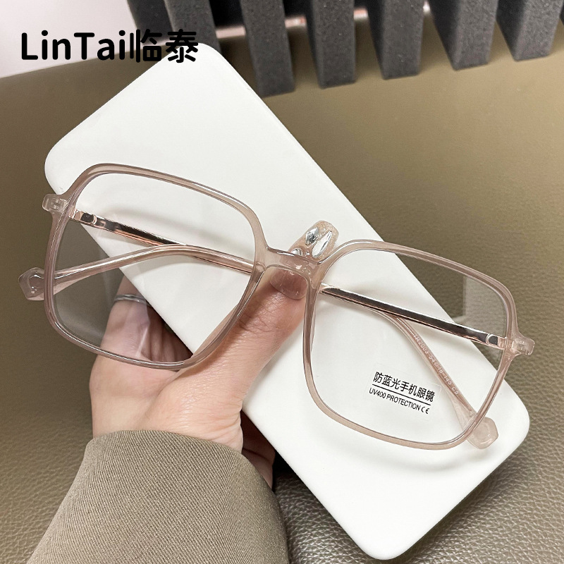 retro ultra light classic glasses