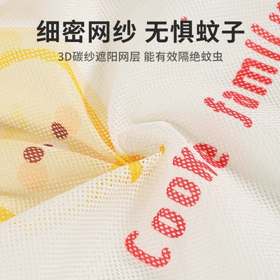 Car curtains – Protection and Heat Insulation Curtain