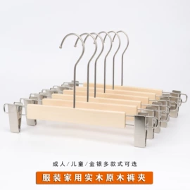 展示衣架;其它服装展示;展示裤架