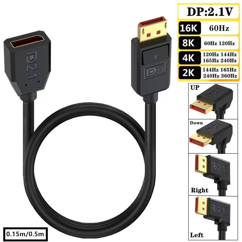 Версия 2.1 изгибной DP мужской и женский удлинительный кабель DP2.1 54Gbps поддерживает 16K@30Гц 8K@240Гц серебрянное покрытие кабеля