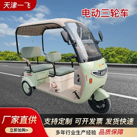 电动三轮车;垃圾车