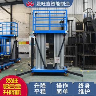 �����p���p���Ƅ�����ƽ̨��ݱ��ʽ늄�����؛���X�Ͻ�����ƽ̨