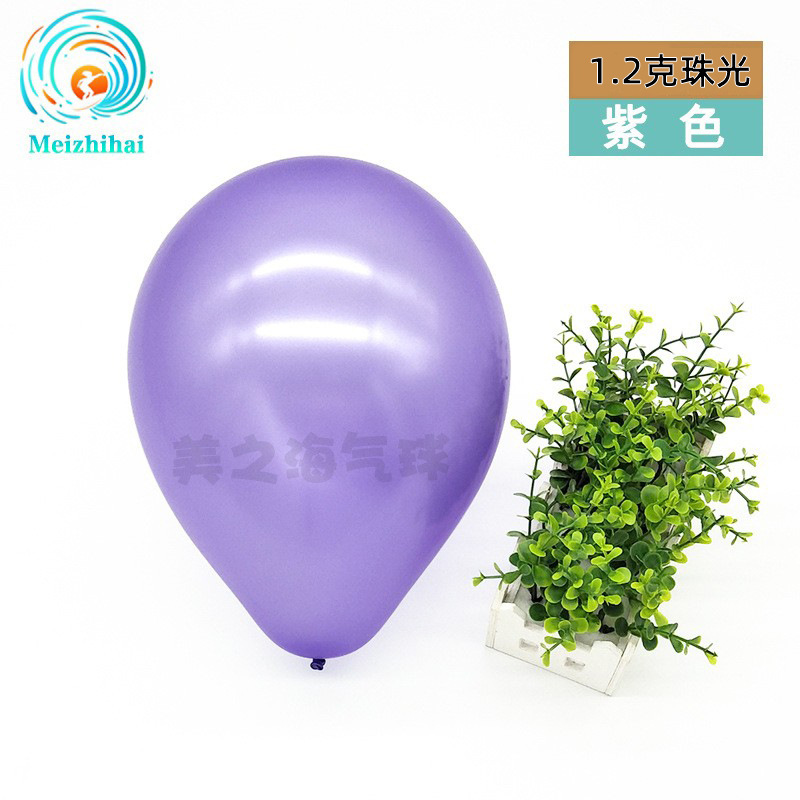 Globos de látex de 1.2g para decoración, arreglo, personalización de globos, juego de impresión de globos, globos coloridos para cumpleaños infantiles