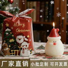 圣诞老人蜡烛香薰批发跨境亚马逊圣诞节布置活动派对摆件新年礼物