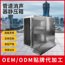 ���ƹܵ������o���� �ܵ��L�C�C���� ��\���迹ʽ΢���o����