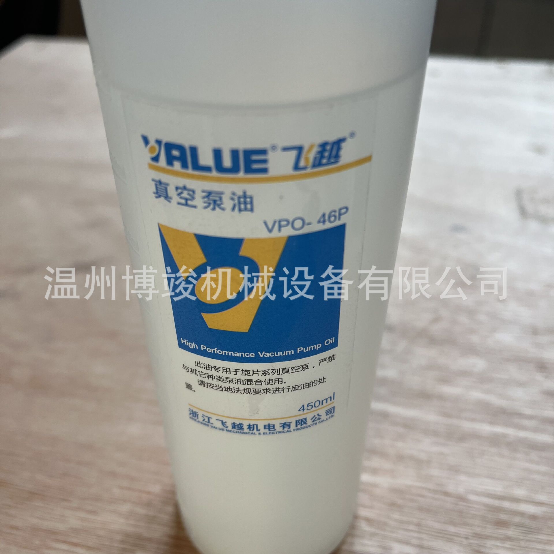 QQ图片20230327211311