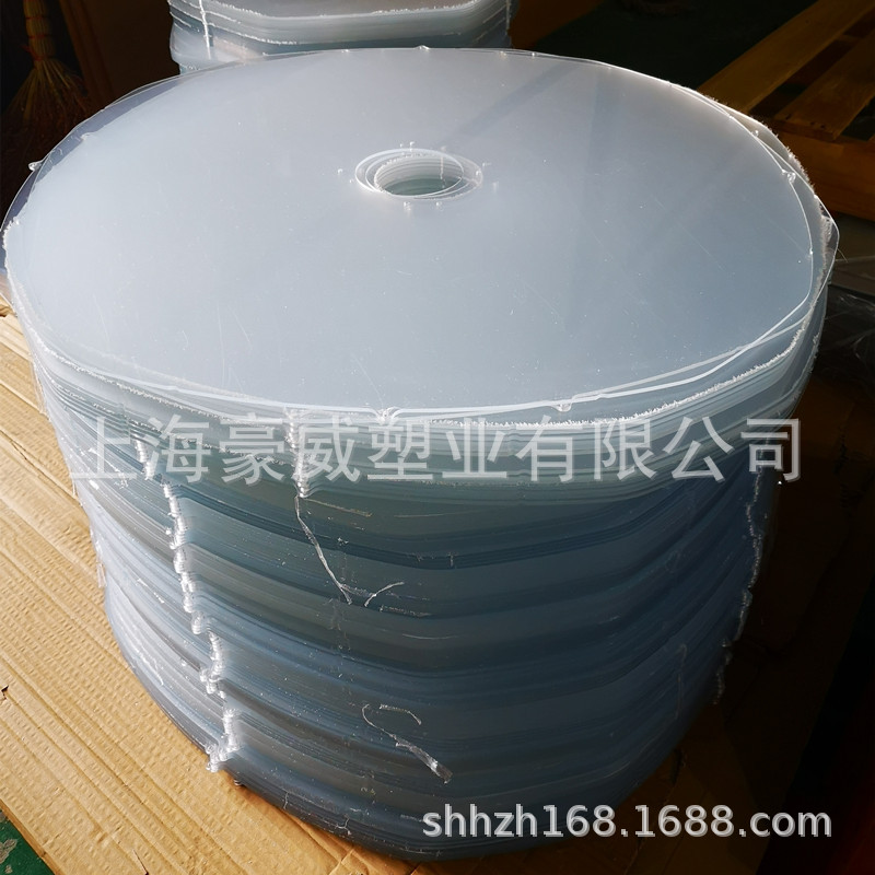 亚克力无影灯罩 有机玻璃设备挡板 有机玻璃无影灯防静电面板