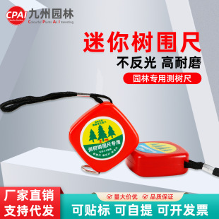 �y��䓇���2�׈@�֜y�����؏��������Lֱ����������С�ͳ��ӹ���