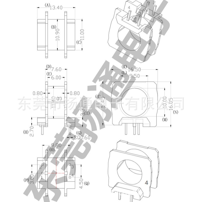 ATQ21通讯骨架ATQ22变压器骨架ATQ21骨架ATQ22电木骨架  2101