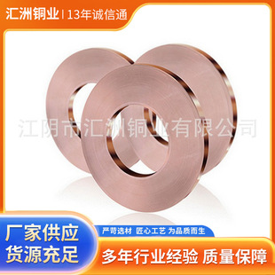 �ߏ������~���l�N�� c51100���~���~���� �ߏ������~���l�N��