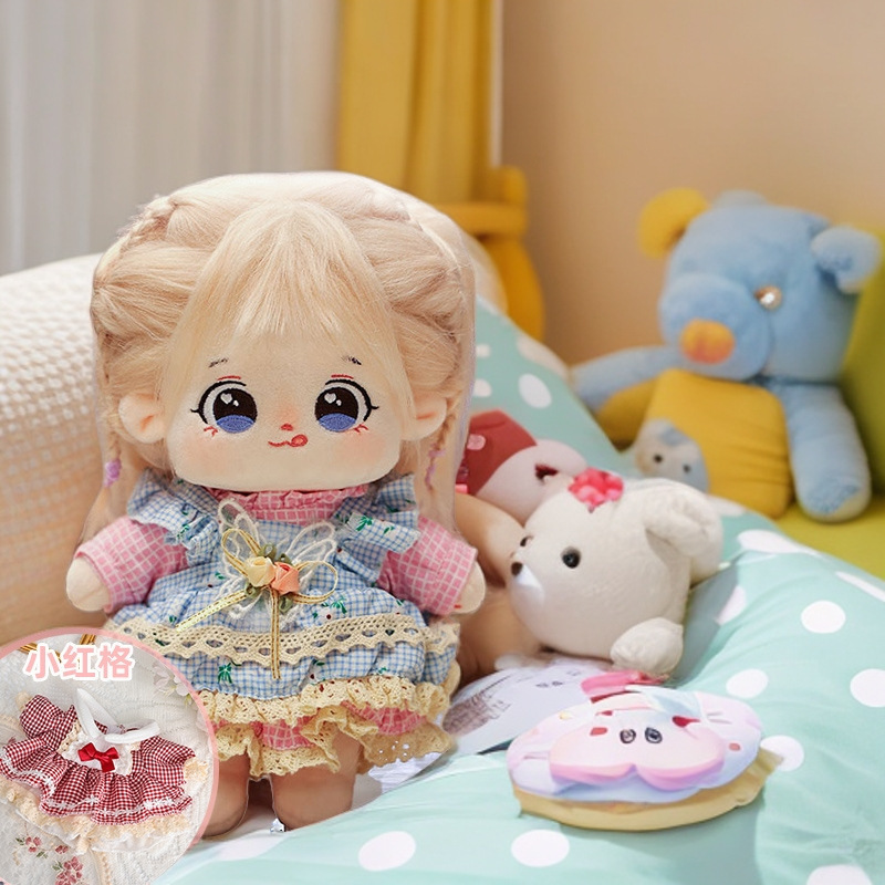 20cm Non-Attribute Fried Hair Star Doll Cotton Doll Clothes Changeable Small Skirt Gift for Girls Wholesale