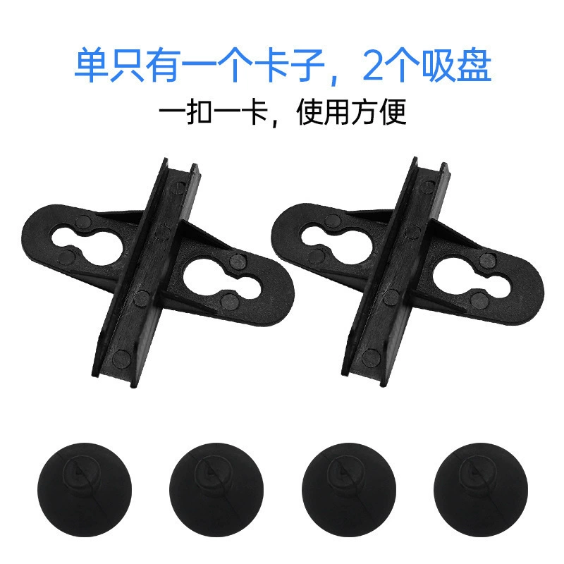 Аккумулятка аквариума Зажим для аквариума Стеклянная присоска Акриловое стекло для аквариума Изоляционный зажим для аквариума