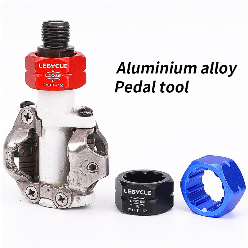 Mountain Road bicycle lock pedal disassembly repair and maintenance tool suitable for single car lock pedal axis installation and maintenance