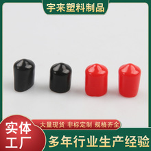 ����pvc�����zñ��ñ���Ϸ��mñ���ݼy���o���o�����z��