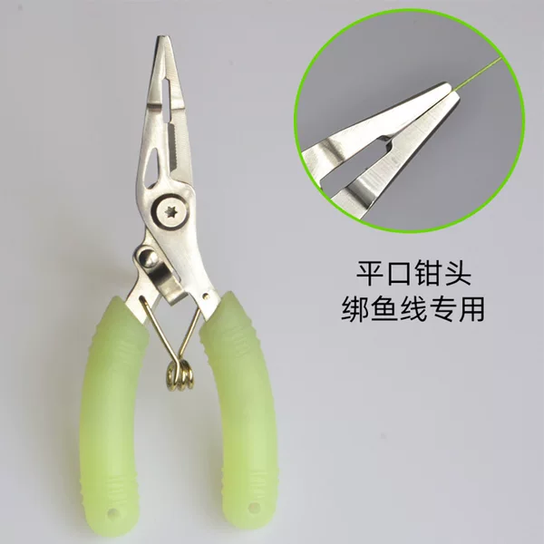 New fluorescent color flat pliers small size stainless steel binding wire cutting line luminous road pliers multifunctional fishing cutting pliers