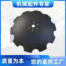 定制耕作机圆盘犁耙 源头工厂高质量犁地耙盘 七孔固定锯齿圆耙片