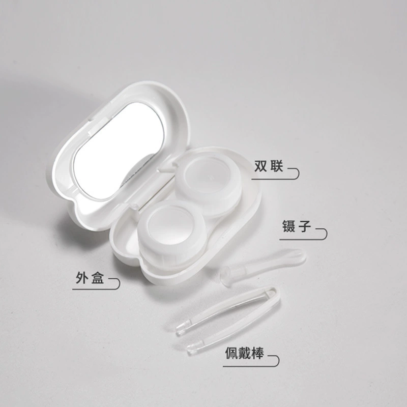Коробочка для контактных линз EYEKAN партнёр Shuanglian Mei Tong, маленькая мини, мультяшный кролик, милый для девочек, сердечко K-2218