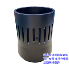 阳极氧化硬质阳极金属表面处理铝板加工铝合金表面处理氧化厂江浙