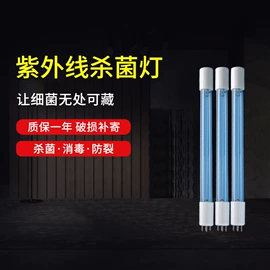 其它水族用品;潜水泵;温控设备