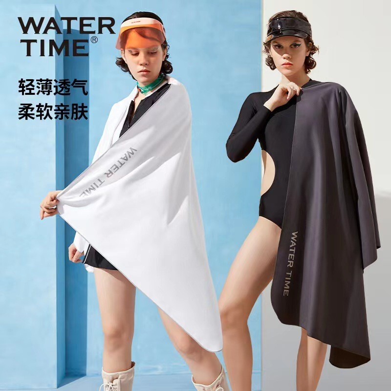 Swimming Quick-Drying Bath Towel Women's Fitness Sports Towel Portable Beach Absorbent Towel Bathrobe Men's Cloak