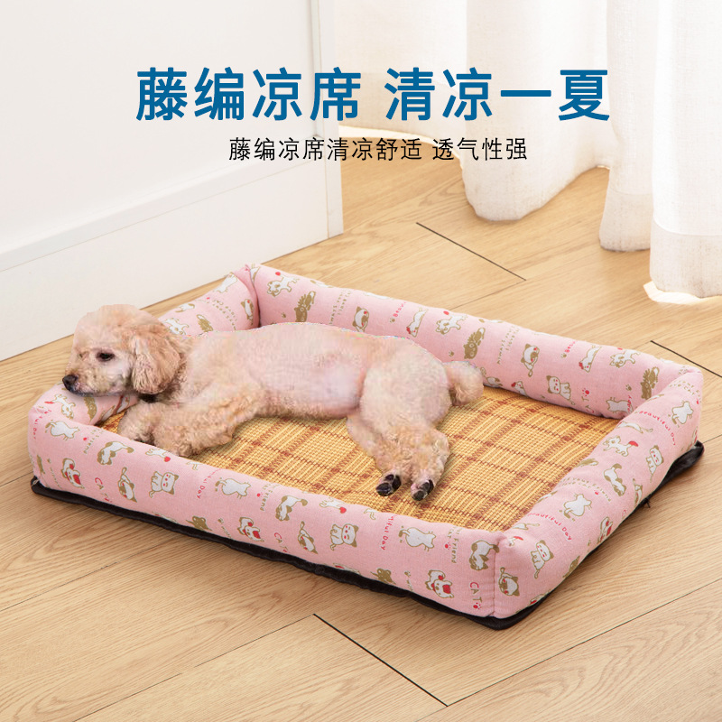 Estera para dormir de verano perrera gato nido verano perro perrera suministros para mascotas peluche pequeño perro cama estera cuatro estaciones universal