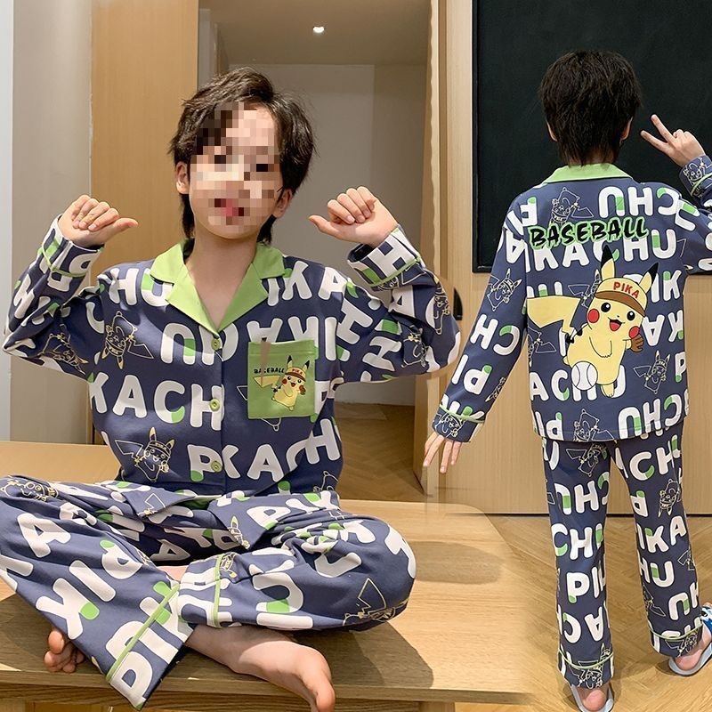 Primavera y otoño 2025 nuevo pijama de niño Cardigan manga larga primavera y otoño juvenil ropa de hogar set de algodón nublado