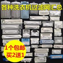 ���Nϴ�C�^�V�W ���Nϴ�C��� ϴ�C�^�V�W�����г�ë�����