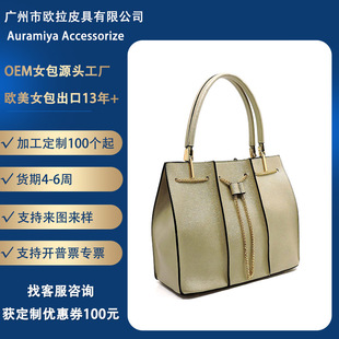 ���ƿ羳����ƴ������󷽰��r�����K�μ�������b�Ů��