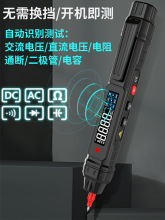 늹P��y늉��๦�ܜy�ྀ���@늹��Б�ԇ늹P�f�ñ�