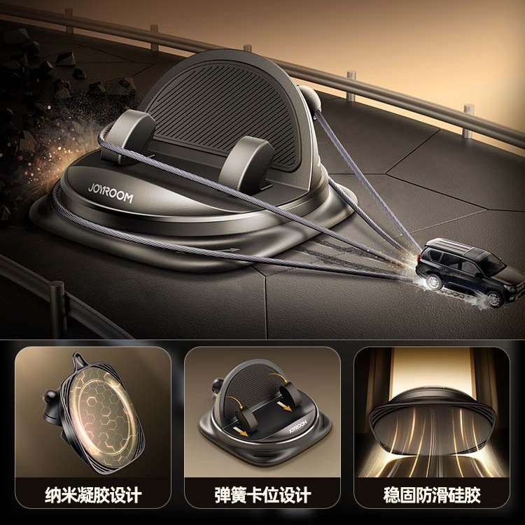 卸売ナビゲーション特別な車の携帯電話ホルダーブラケット高度な滑り止めマットユニバーサル固定車ブラックテクノロジー|undefined