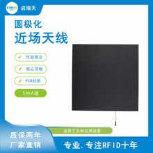 RFID�����쾀 �o�����۱����錚��������������A�O��PCB