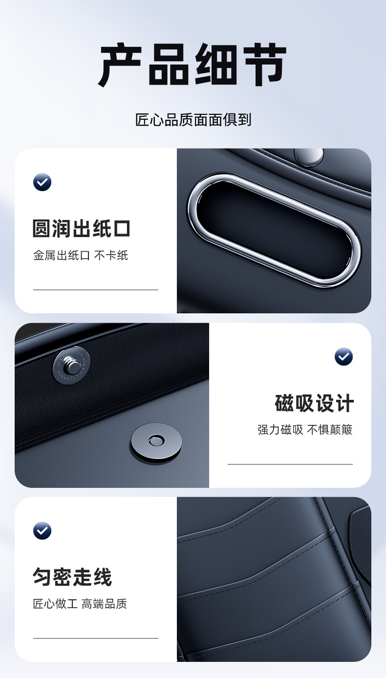 Car Sun Visor Storage Cover Tissue Box Car Multifunctional Artifact Glasses Holder Id Holder Bag Card Holder Bill