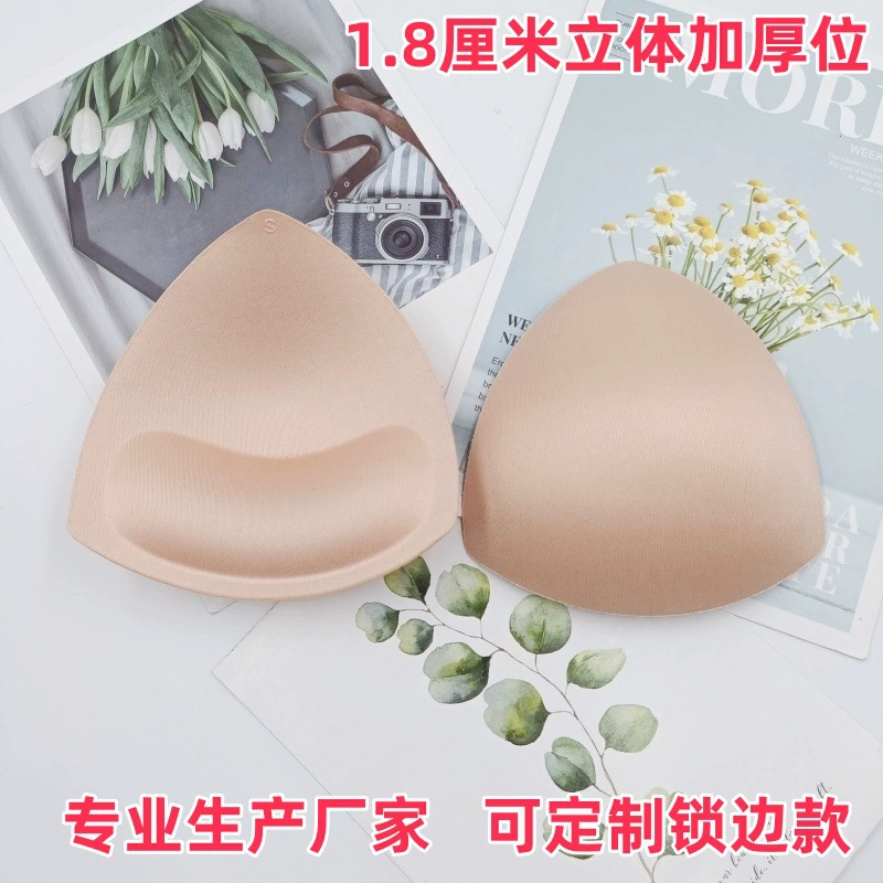 Утолщенная треугольная губчатая нагрудная Подушка Спортивное нижнее белье купальник Сменная вставка для одежды для йоги профессиональное производство и обработка на заказ