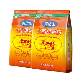 ��/�_ɽȫ֬���̷�400g���}����������������_�ȫ�ҠI�B�����