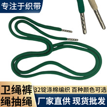 ���Q5-6mm��ɫñ�K���ڜ��޽����^�\��ѝ���l�³��K���ܰ�о�A�K