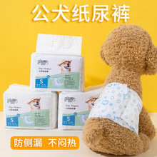 �����򲻝񹫹�����ѝ�l����̩�ό��（��ѝ�򲼌�����Ʒ���l