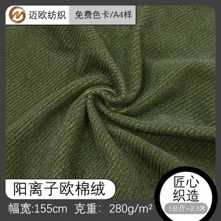280g���l��x�ӚW�޽q ᘿ��l�y������]�� �ﶬ���eѝ���ѝ����