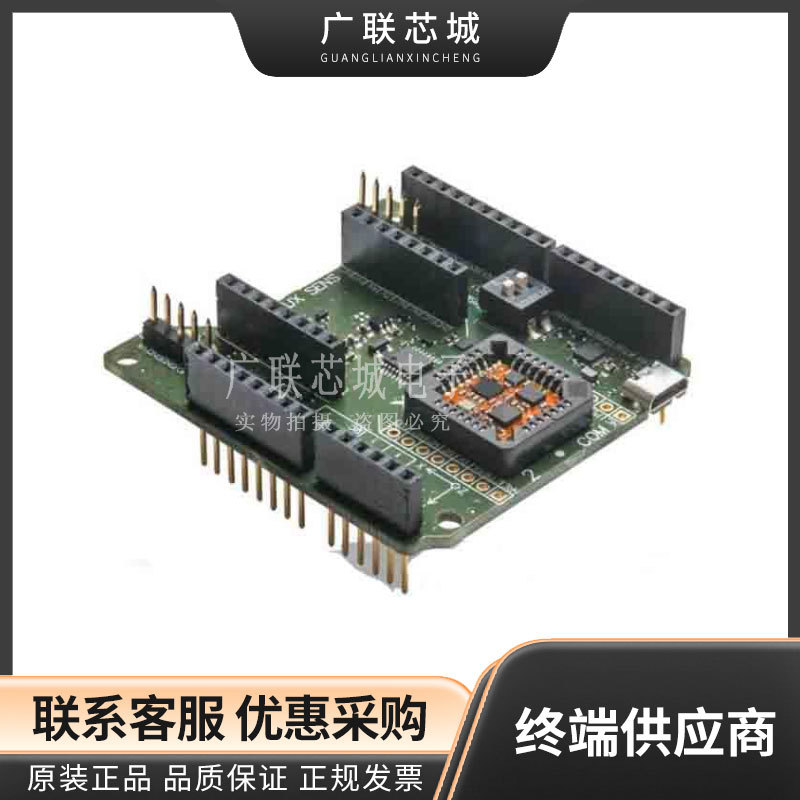 MTi-3-5A-DK MTi-3 MTi 1 加速计 陀螺仪 磁力计 评估板 - 传感器