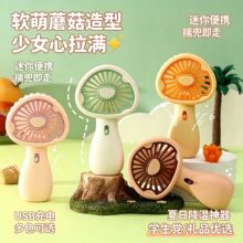 ����Ģ���ֳ��L�������yUSB��늴��L���W���h���ս��������L��