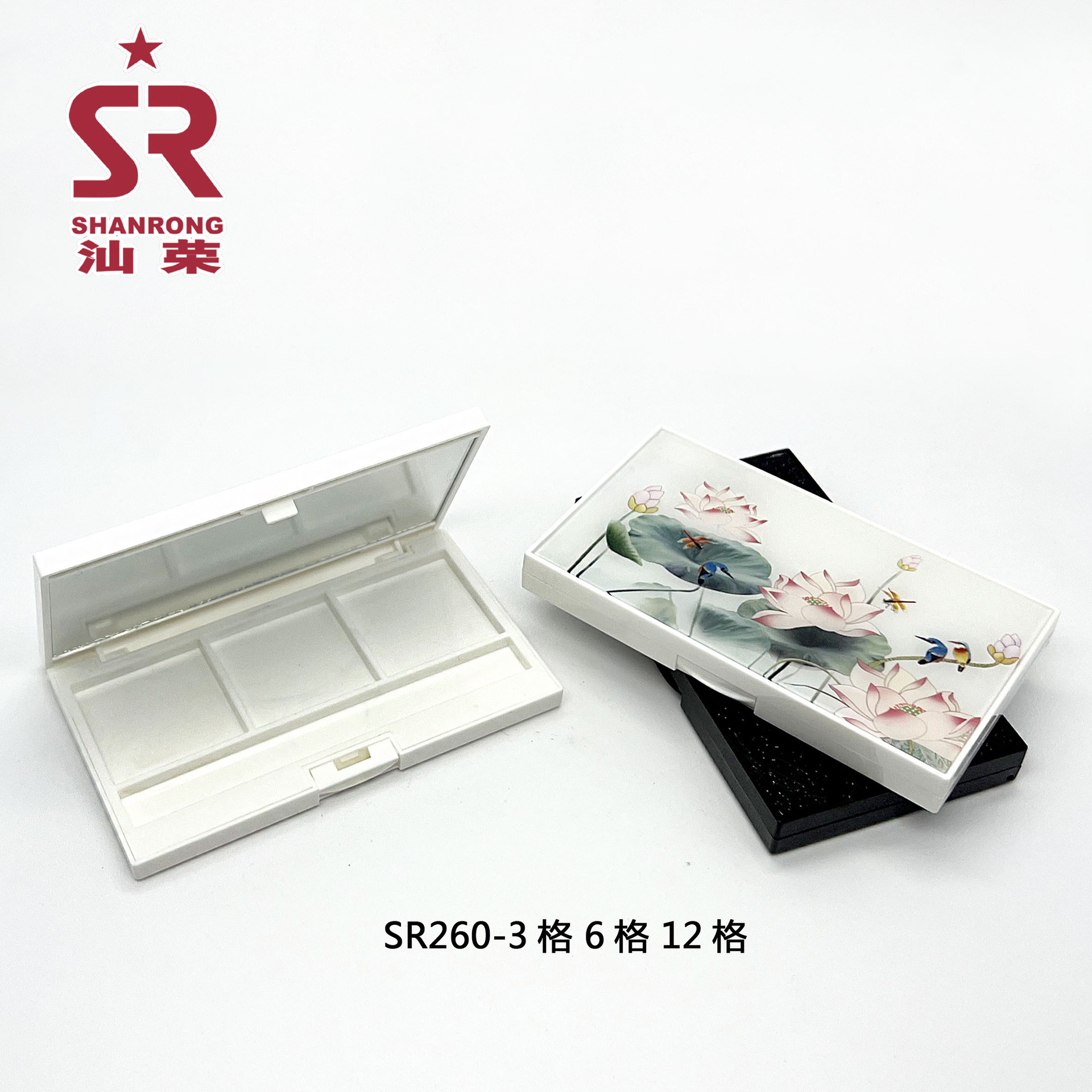 SR260-3格 6格 12格  俯视图